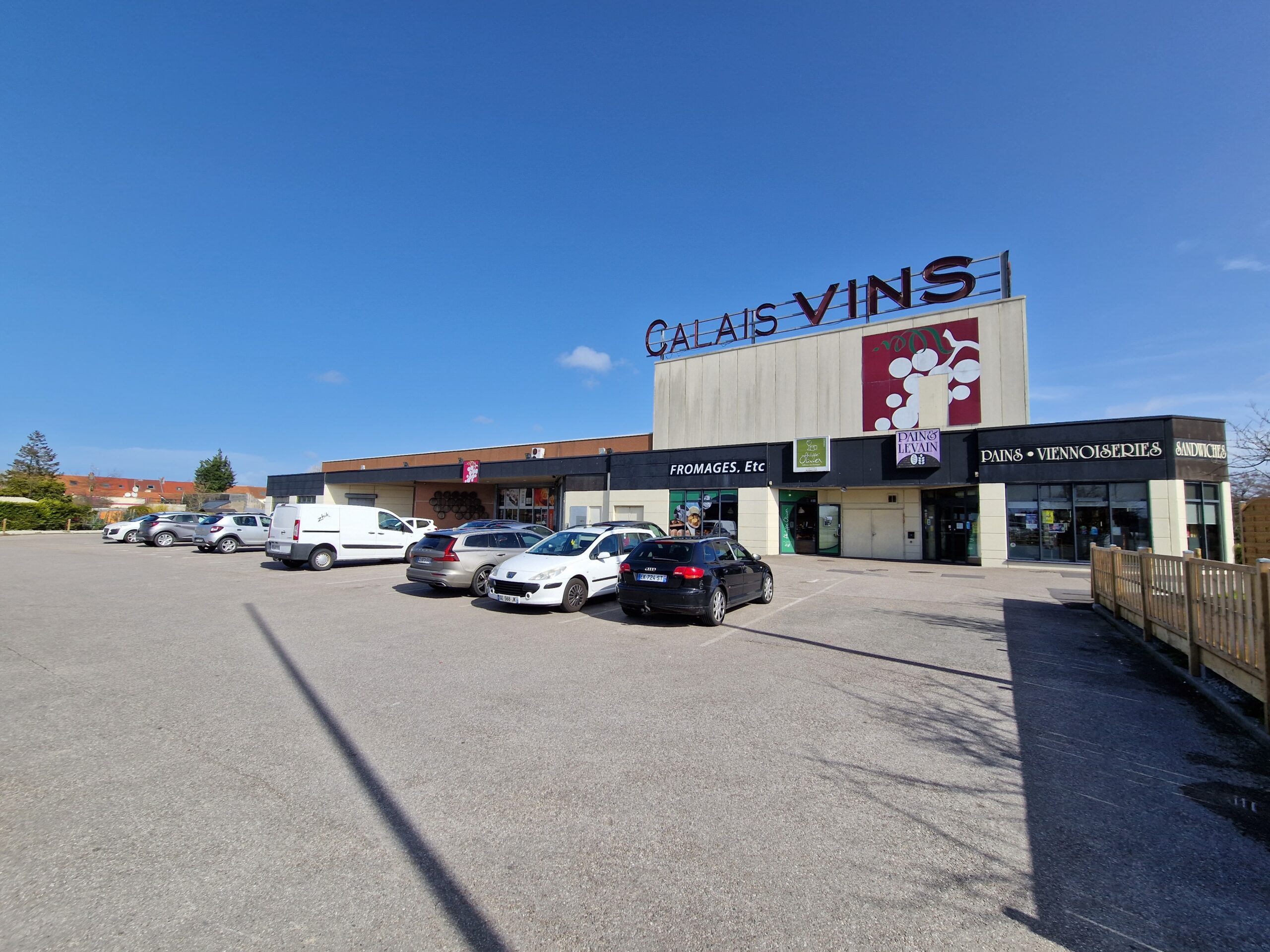 CV exterior